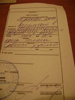 DSC02584.JPG