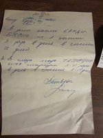 1111 005.JPG