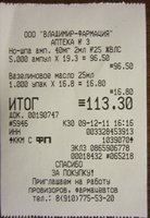 1111 012.JPG
