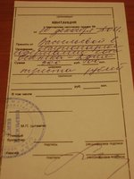 DSC02717.JPG