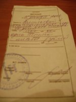 DSC03218.JPG