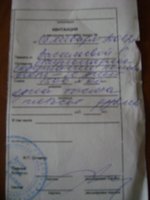 DSC03283.JPG