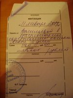 DSC03376.JPG