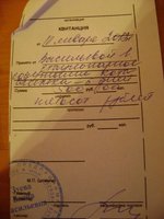DSC03375.JPG