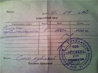 bf3f09cc86a3.jpg