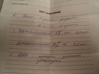 DSC01483.JPG
