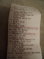 DSC01485.JPG