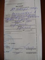 DSC03668.JPG