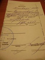 DSC03725.JPG