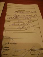 DSC03874.JPG