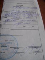 DSC04079.JPG