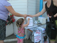 IMG_4940.jpg