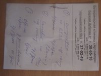z_37124928.jpg