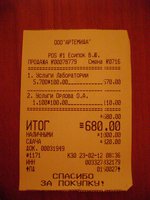 DSC04247.JPG