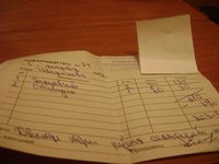 DSC04307.JPG