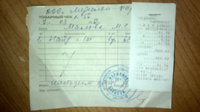 08032012085.jpg