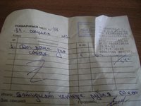 DSC05024.JPG