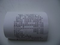 DSC05018.JPG