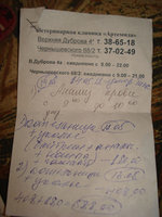 DSC04109.JPG