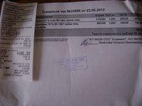 DSC05135.JPG