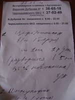 DSC05138.JPG