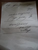 DSC05187.JPG