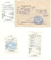 сканирование0003.jpg