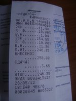 DSC05225.JPG