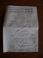 DSC05299.JPG