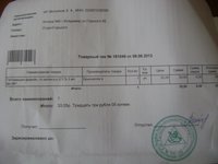 DSC05307.JPG