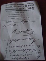 DSC05452.JPG