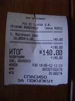 DSC05460.JPG