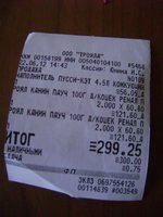 DSC05462.JPG