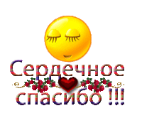 0_35eaa_b5dd55_XL.gif