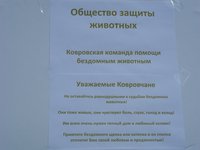 SAM_0557.JPG