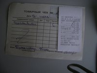 DSC05527.JPG