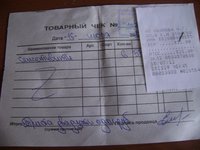 DSC05650.JPG