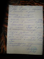 SAM_0699.JPG