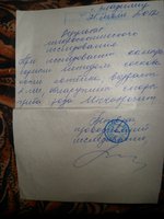 SAM_0701.JPG