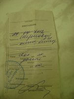DSC05667.JPG