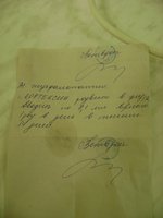 DSC05672.JPG