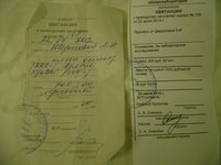 DSC05661.JPG