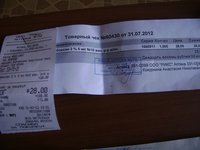 DSC05691.JPG