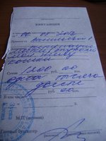 DSC05706.JPG