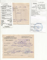 Атак июнь Бегунова2.jpg