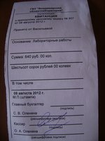 DSC05709.JPG