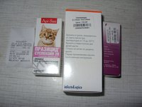 SDC13591.JPG