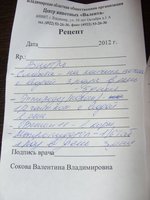 SDC13596.JPG