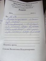 SDC13597.JPG
