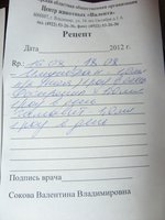SDC13599.JPG